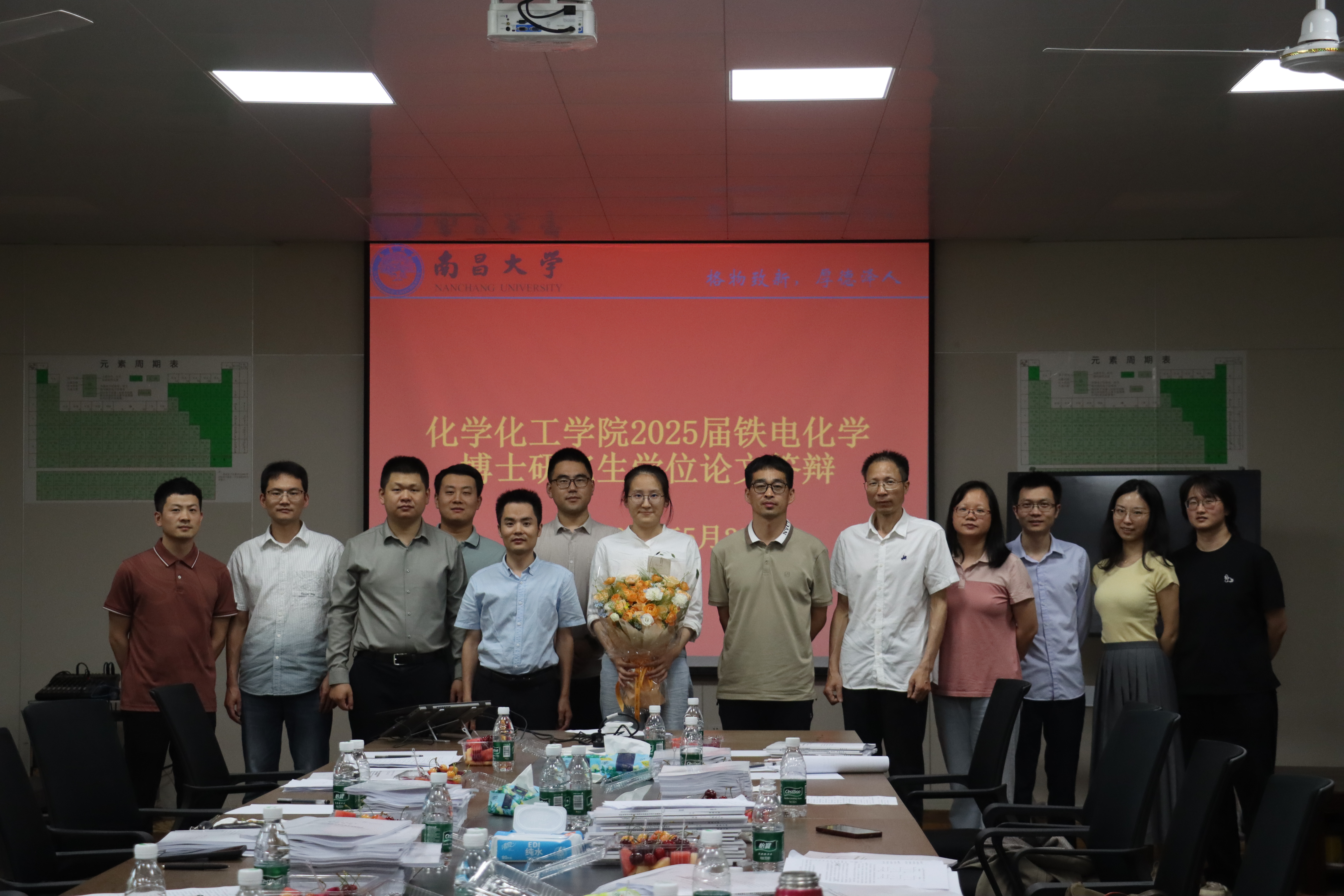 65385941e5514d6187247b1d076d29f4.jpg 65385941e5514d6187247b1d076d29f4.jpg